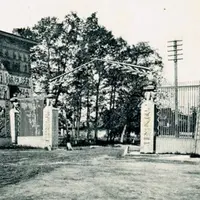 Павильоны Древнего Египта на Всемирных выставках второй половины XIX века: мифы и реальность