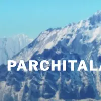 Parchitala + Дао-йога. Часть 1