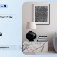 Дизайнер интерьера