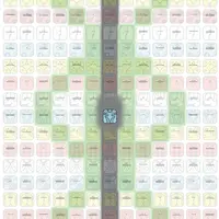 13-шаговая система своевременности