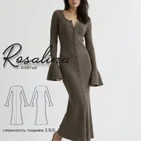 Платье Rosalina