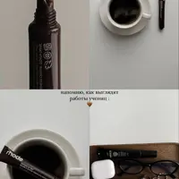 Искусство видеть