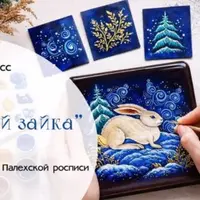 Зимний зайка. Сюжет в стиле Палеха