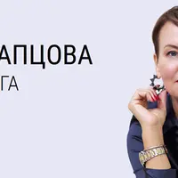 Сколько денег в голове столько денег в кошельке