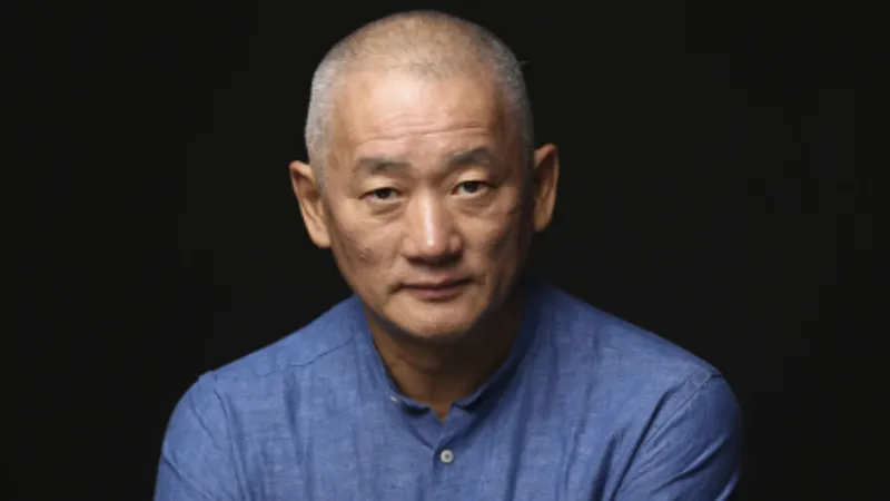 Киай Нэйгун