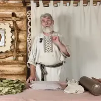 Домашний банщик