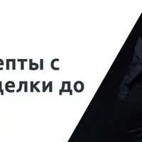 Пошаговые рецепты с курицей: от разделки до стейков