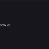 Энциклопедия по ремонту ПК