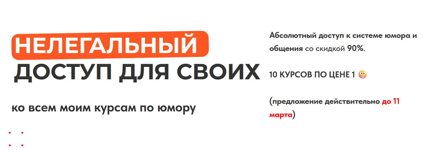 Обложка курса