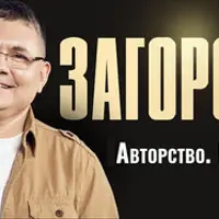 Онлайн-курс за 1 день