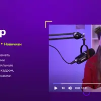 Кинорежиссер