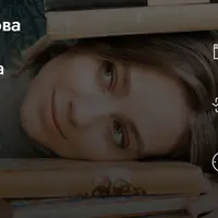 Откуда есть пошла русская брань: происхождение и история мата