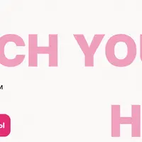 Согласные на все