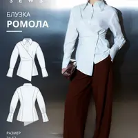 Ромола блузка