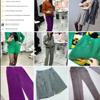 Брюки разные нужны