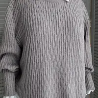 Джемпер Песчаный