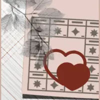 Дворец брака без брака. Семинар по Цзы Вэй Доу Шу