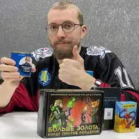 Закрытый канал Самый лучший год 2026