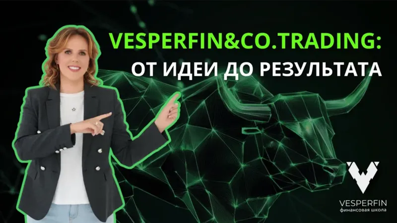 Vesperfin and Co. Trading