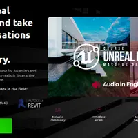 Unreal Engine 5.6 для архитектурной визуализации