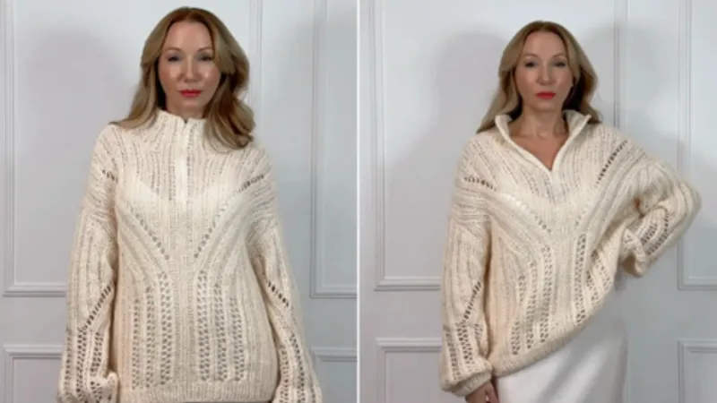 Свитер Нелли