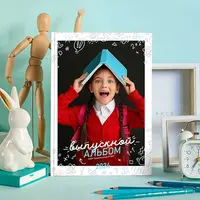 Мокап Бирюзовый А4