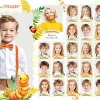 Виньетки Бабочки, Гусеница, Стрекоза