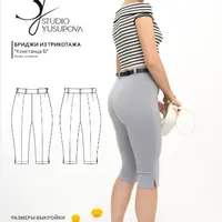 Брюки капри Констанца Б