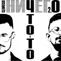 Что-то сценическое или ничего 2.0