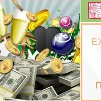 Пакет активаций для процветания (апрель 2026)