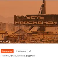 Толкователь