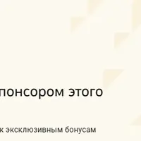 Подписка Moza Morph subliminal