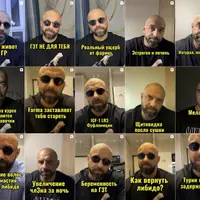 Фармакология и ГЗТ для качков и людей 40+