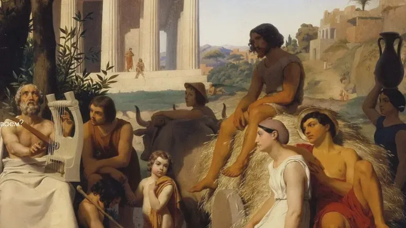 Личный Миф. Какие мифы мы себе рассказываем?