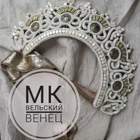Вельский венец XIX века