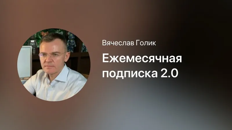 Аналитика Bloomberg, инвестидеи, рынки капитала. Ежемесячная подписка Telegram-канала