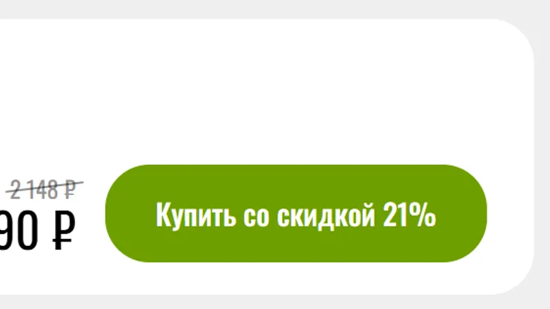 Кулинарный гид Мангал