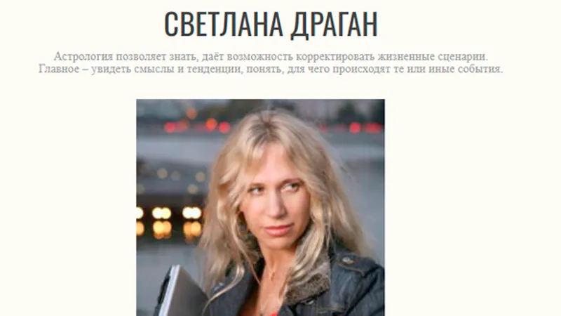 Подписка на закрытые материалы