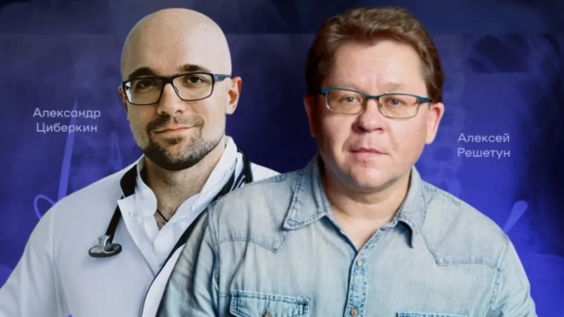 Находки внутри нас