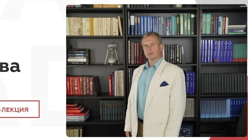 Теория права