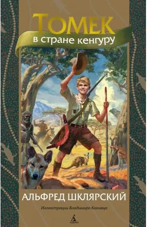 Обложка курса