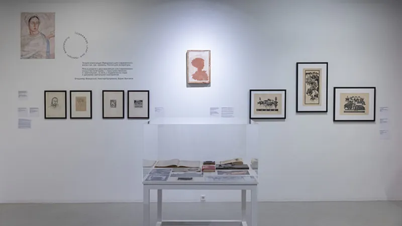 Оптика восприятия искусства. Лекция 1. Как мы видим