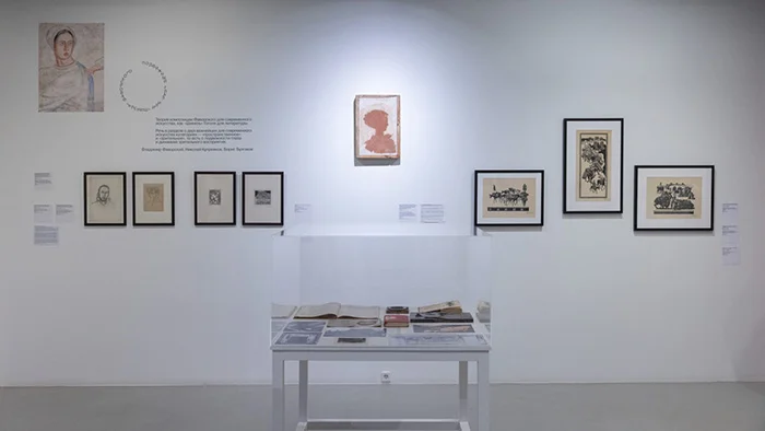Gallery image