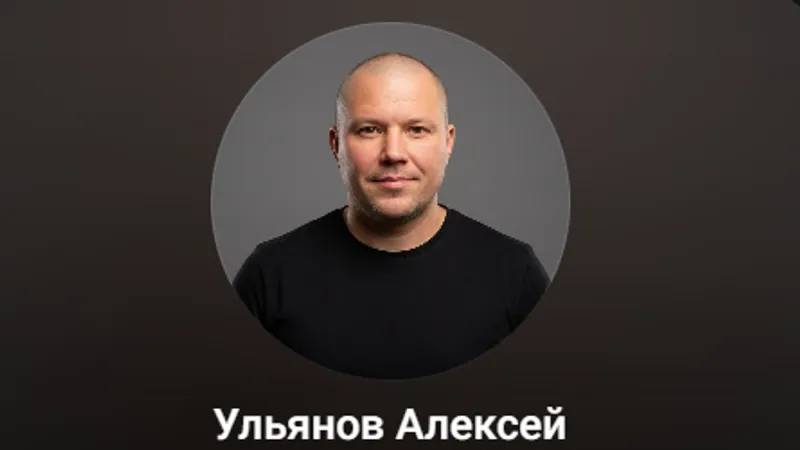 AI Операционка