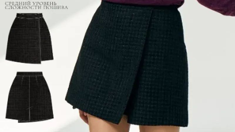 Юбка-шорты Асти. Размер XS-6XL. Рост 160-165