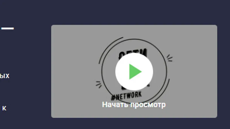 Компьютерные сети Введение Cisco Switching and Routing