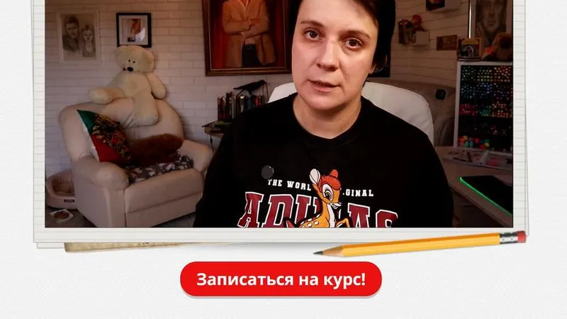 Пишите хорошие книги 2.0 + Путь бестселлера