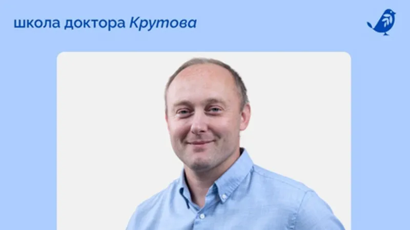 Скрытые воспаления: как тело сигнализирует о проблеме до анализов