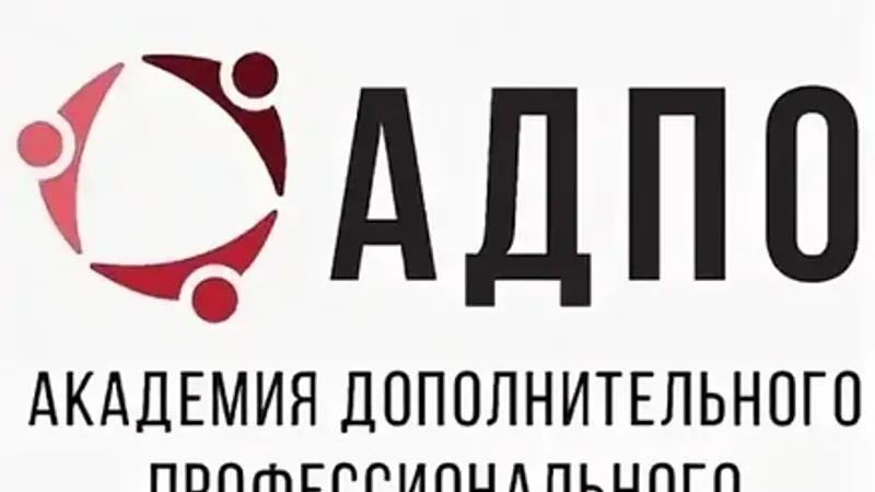 Инструктор по фитнесу и нутрициологии