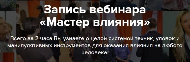 Обложка курса